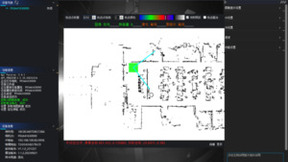 2024开山之作，迈尔微视MRDVS发布顶视导航相机V1 Pro