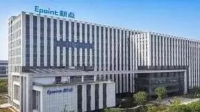 新点软件客户单位“四项应用”入选国务院国资委2023年智能监管业务模型创新活动奖项