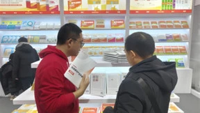 高途图书亮相2024北京图书订货会