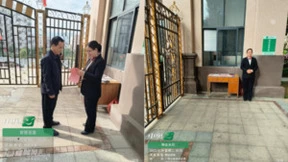 中奥物业：有家的地方才有“年味儿”