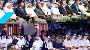 AIM阿联酋国际投资年会向中国独角兽企业与初创企业全面开放