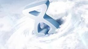 华为云盘古大模型&讯飞星火落地贵州产业化启动仪式举行