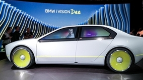 光峰科技亮相CES 2024，中国车载光学产品走向全球舞台