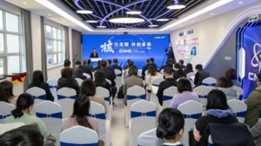 知乎“灯塔计划”纪录片《火焰与落日》荣获“中国核工业新闻奖”