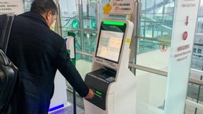 国产操作系统助力国内首家自主创新自助值机系统投产