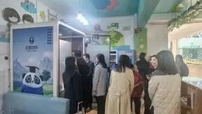 深兰科技·科学院黄智生教授荣获“第18届2023·爱心奖”