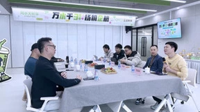 企迈科技与阿水大杯茶合作3周年，开启全域经营新升级