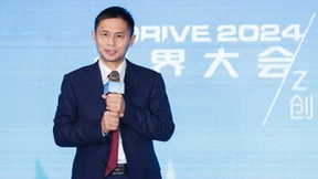 开启生态合力新篇章，首届大卓智能生态日暨2024卓界大会成功举办