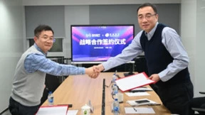 神州医疗与泽信软件达成重要战略合作，联手推进智慧医院建设