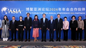 vivo成为博鳌亚洲论坛战略合作伙伴