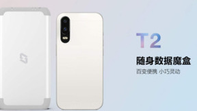 突破NAS形态与功能的创新，细数极空间2023年的亮眼表现