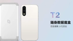 突破NAS形态与功能的创新，细数极空间2023年的亮眼表现