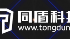 同盾科技展示AI和决策智能平台，得到浙江省工商联领导高度认可