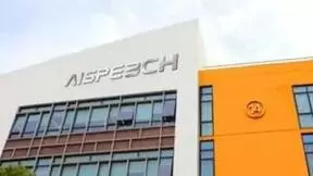 思必驰完成新一轮首期两亿元融资：2023年主营业务收入同比增长50%