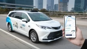 小马智行新车型接入自有平台及如祺出行开展商业化运营