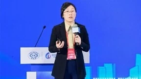 院士洞见，论道献智|第二届CCF中国数字经济50人论坛高端峰会