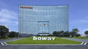 “领航企业”名单公布！博威合金母公司博威集团成功入选