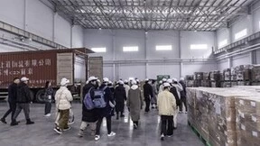 ECI Young 首届大学生数字（营销）创新大赛训练营火热开营