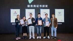 钛动科技荣膺Petal Ads“铂金服务商”，依托华为生态助力企业出海