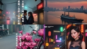 AI生成视频应用接连落地 AI大模型向影视化创作进阶