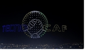 与传音TECNO共赴传奇 千架无人机点亮第 34 届非洲杯开幕式