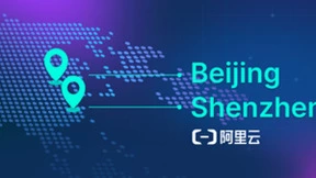 RAG开发者利器、向量数据库云服务Zilliz Cloud已实现国内服务区全覆盖