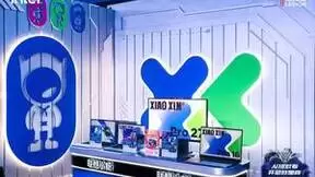 联想小新 Pro 14 AI超能本领衔全新产品阵容隆重亮相