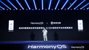 挑战鸿蒙重型应用性能新高度，高德地图从1024程序员节走向璀璨星河