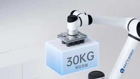 额定负载30KG，大族机器人S30大负载协作机器人正式入列
