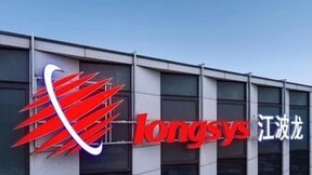 半导体存储品牌企业longsys江波龙看好元成苏州芯片封装业务，强化品牌全球化布局