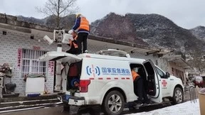 中国联通全力做好昭通镇雄山体滑坡灾害通信保障工作