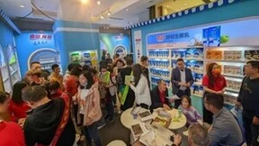 南国2023年大事记