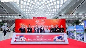 新春高铁专列启程 | TCL光伏科技为归乡旅途添暖意