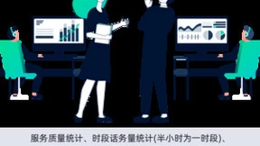 容联七陌x新飞电器｜升级高效智能客服，实现满意度跃升新台阶