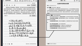龙年送礼首选“AI”，科大讯飞这几款智能产品兼顾老人、孩子、爱人