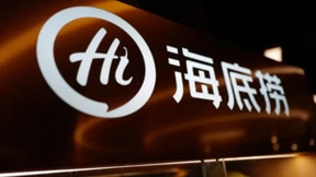 海底捞携手法大大电子合同，打造绿色火锅品牌