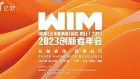 布局算力新基建，九章云极DataCanvas公司赋能AI产业高质量发展