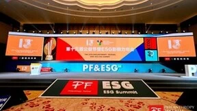 传播爱与温暖，中诚国达集团荣膺2023年度公益践行奖