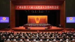 广州市人大代表、钛动科技CEO李述昊：瞄准数字经济 助力企业“出海”