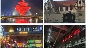 山东移动携手华为率先完成全国首个三载波聚合百站连片开通，省内5G-A建设驶入高速发展快车道