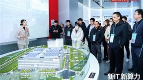 新IT 新算力 联想华北大区走进南方智能制造基地参观交流活动成功举办