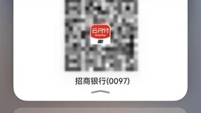 鸿蒙生态千帆启航仪式 华为支付加速打造鸿蒙星河版支付体验