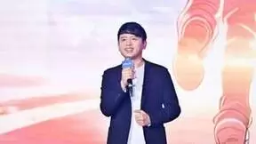 美图年会定调：以AI为驱动，推进“生产力和全球化”