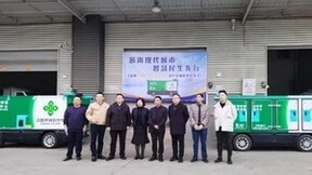 九识智能助力民生，全国首个供销社体系无人配送项目落地