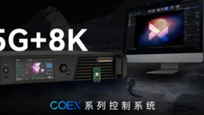 诺瓦星云：政策支持力度加大，公司持续推进技术创新