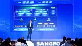 持续发力AI创新，深信服重磅发布新产品、新能力、新范式