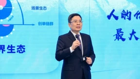 海尔|2023业绩持续双增长，2024战略聚焦这些方向