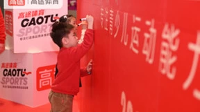 高途体育旗舰中心盛大开业