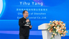 专访光华伟业杨义浒：横向拓展纵向深入，打造聚乳酸绿色闭环产业链