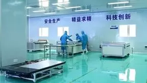 光场显示步入量产阶段，臻像科技引领裸眼3D沉浸式应用新趋势